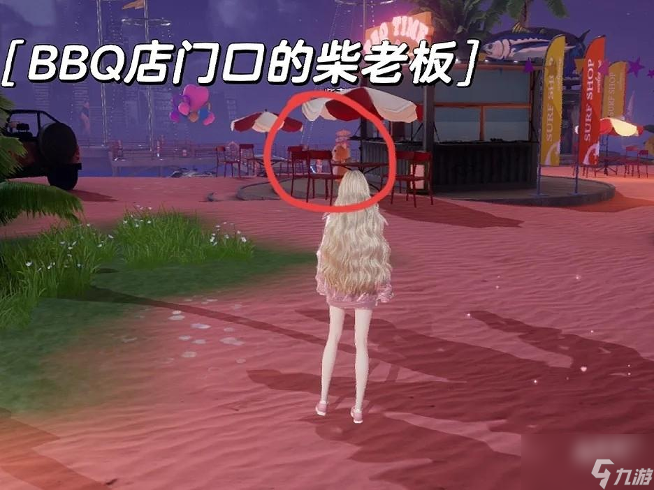 以閃亮之名萬圣節(jié)料理獲取方法一覽