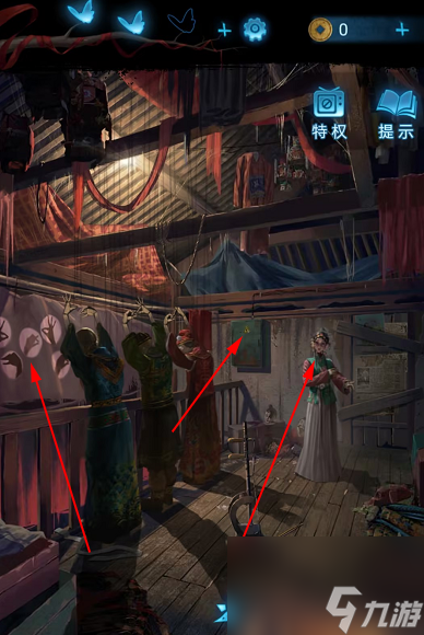 纸嫁衣5无间梦境第二章图文攻略 第二折-鬼傀