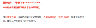 墨武侠如何自由交易 详细自由交易攻略分享