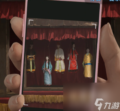《纸嫁衣5无间梦境》第一章旧魇通关攻略