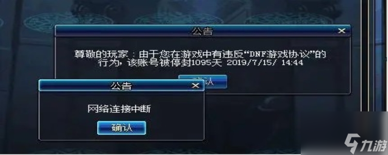 国外dota和lol哪个更火