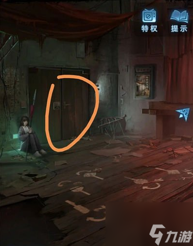 纸嫁衣5无间梦境第二章鬼儡图文详解