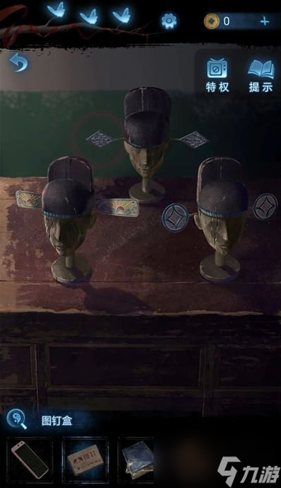 纸嫁衣5无间梦境第二章鬼儡图文详解