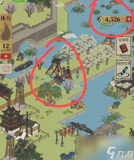 江南百景图诸暨探险攻略