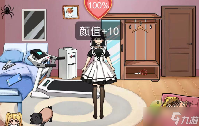 汉字找茬王猪猪新娘关卡怎么过