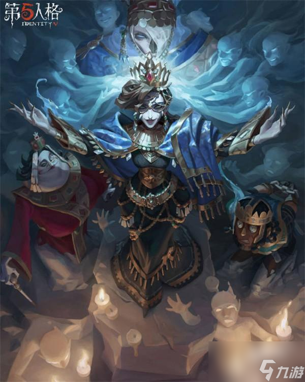 第五人格端午节活动有什么