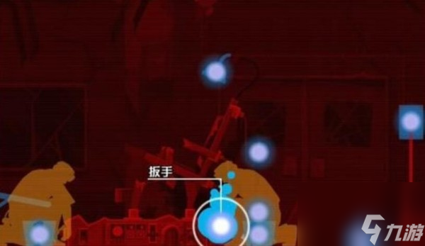 幽灵诡计第八章怎么打