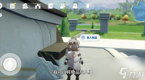 白夜极光设计图怎么获取