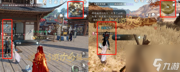 <a id='link_pop' class='keyword-tag' href='https://www.9game.cn/nishuihan1/'>逆水寒手游</a>宋辽贺俊杰任务怎么做