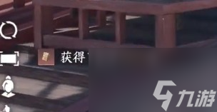 《逆水寒手游》妙手空空能偷什么