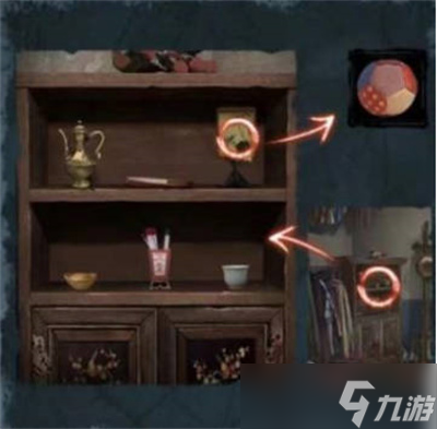 紙嫁衣5無(wú)間夢(mèng)境第一章通關(guān)攻略