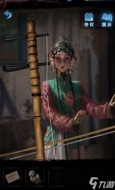 纸嫁衣5无间梦境第二章鬼儡图文详解