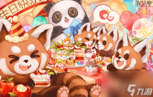第五人格齐奈达堡的断章活动攻略