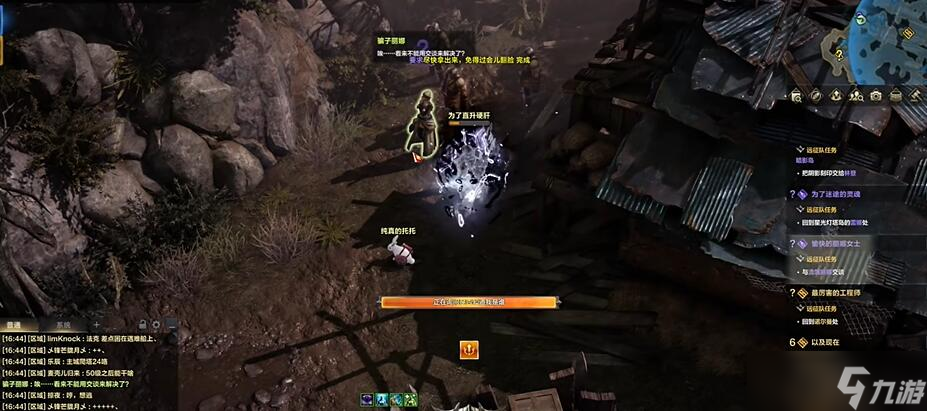 《命运方舟》t1岛路线攻略