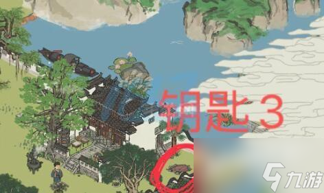 江南百景图诸暨探险攻略