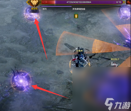 《命运方舟》奥莱赫弗拉巴萨打法攻略分享