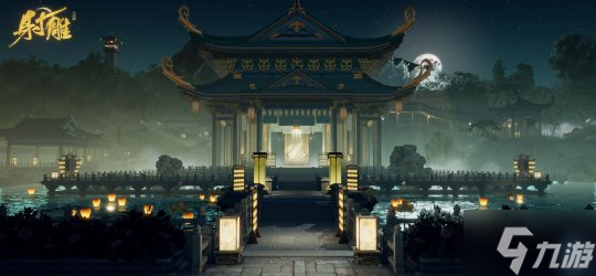 《射雕》「各显神通」开测，与玩家共创金庸江湖！