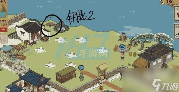 江南百景图歙县双鲤钥匙宝箱在哪
