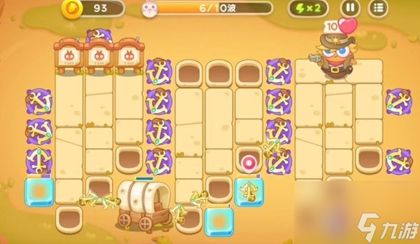 保卫萝卜4波仔很忙第39关攻略
