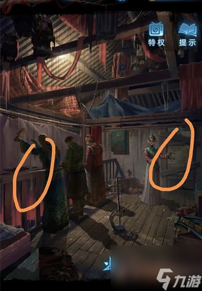 纸嫁衣5无间梦境第二章鬼儡图文详解