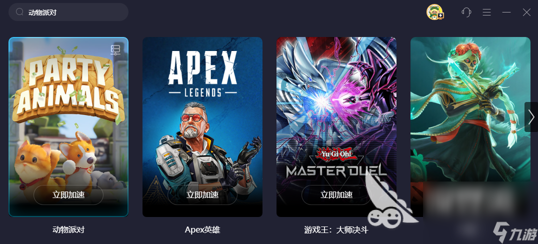 动物派对捡金币怎么操作 PartyAnimals捡金币方法分享