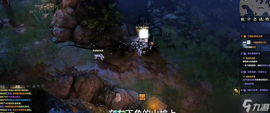 《命运方舟》t1岛路线攻略