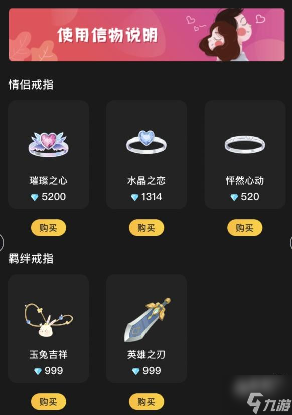 百变大侦探cp麦详细介绍