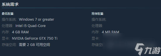 《三伏》游戏基础攻略