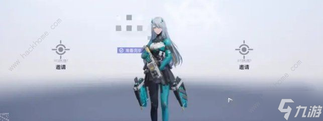 尘白禁区怎么联机 多人联机一起玩方法