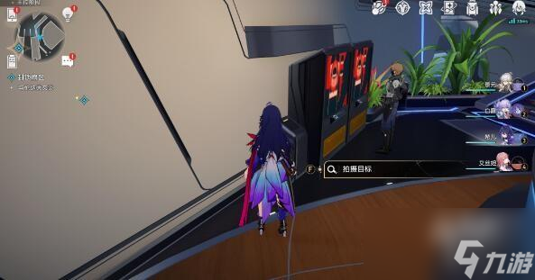 崩坏星穹铁道访问筛查9个物品拍照位置一览