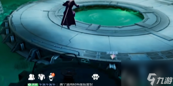 晶核李的历程