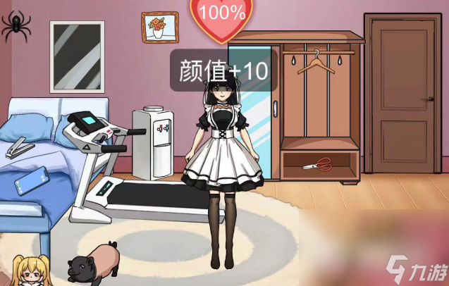 《汉字找茬王》猪猪新娘帮小猪变美通关攻略