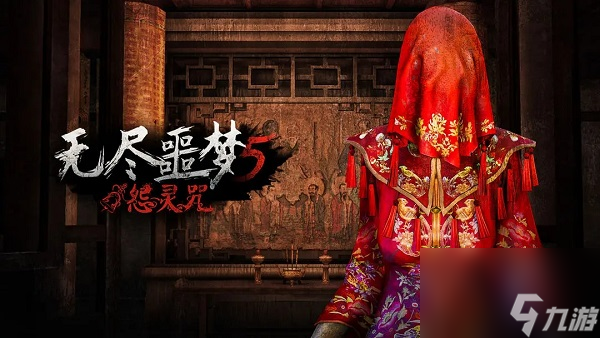 类似无间梦境的解谜手游有哪些2023