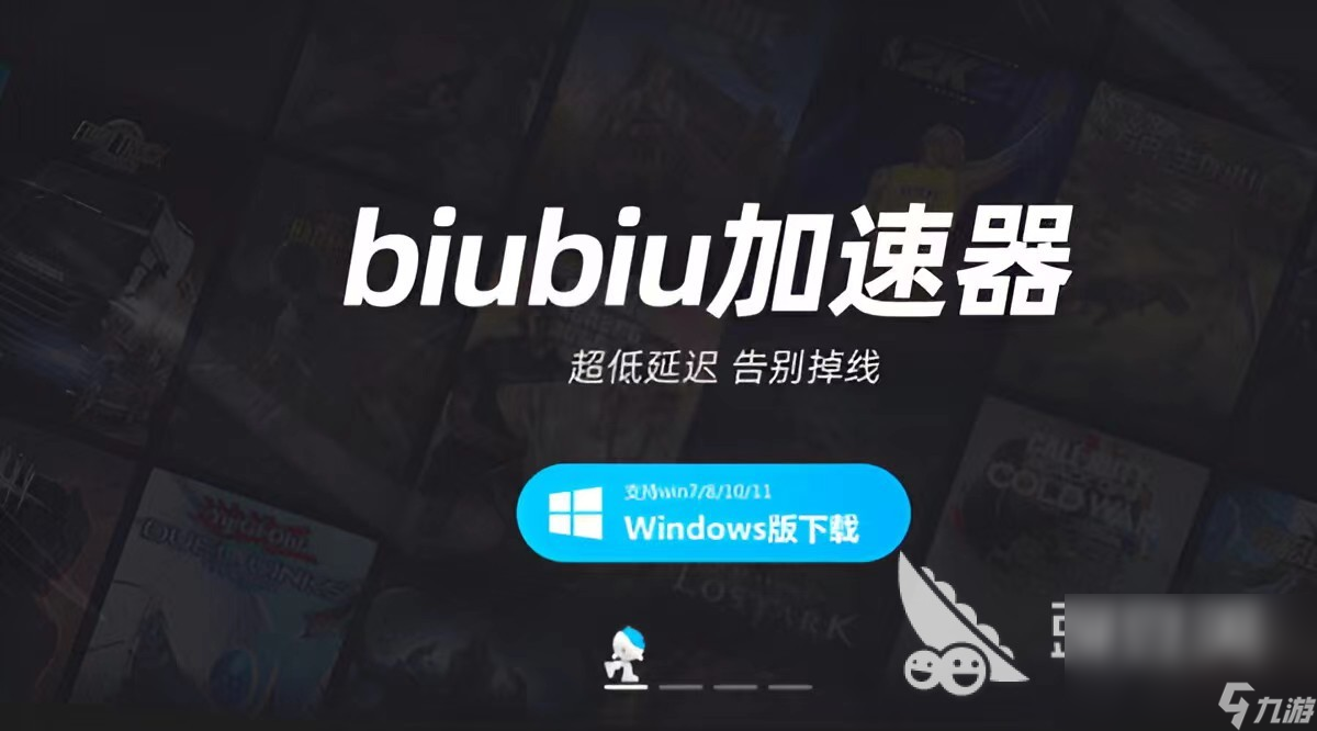 动物派对新增动物名字有哪些 PartyAnimals新增动物分享