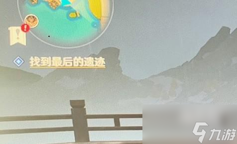 原神四个奇怪的圆盘在哪里