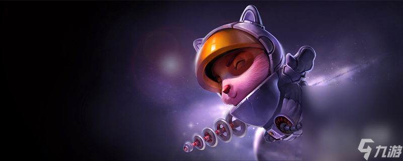 《LOL》斗魂竞技场大头提莫套路推荐攻略