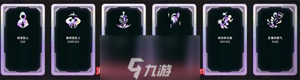 英雄联盟斗魂竞技场怎么玩-斗魂竞技场玩法和规则介绍