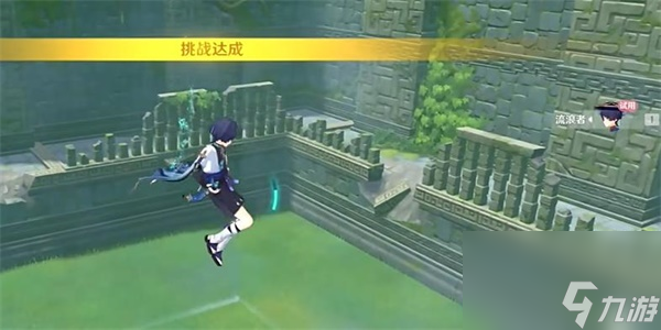 原神天空躲避球怎么过
