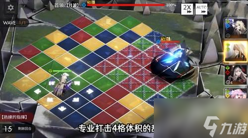 白夜极光开荒队角色推荐