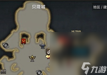 《命运方舟》游戏常用术语讲解攻略