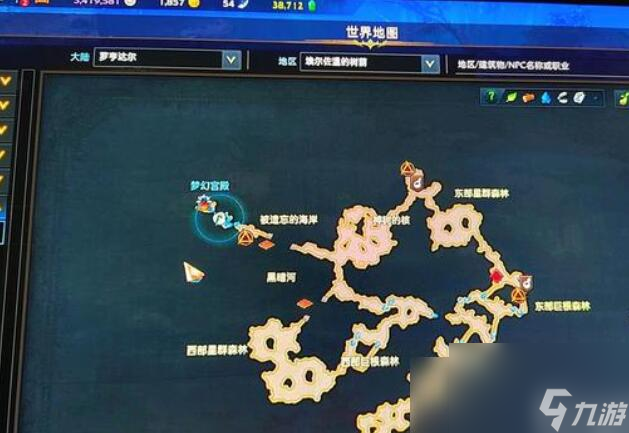 命运方舟满级为什么没给觉醒任务