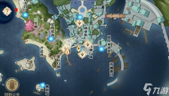 天谕海上宝藏在哪