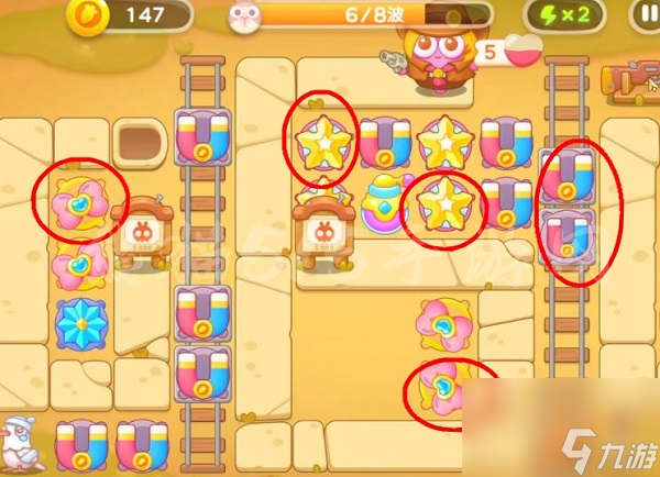 保卫萝卜4波仔很忙第54关怎么过-保卫萝卜4波仔很忙第54关图文通关攻略