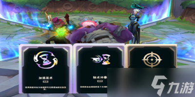 斗魂竞技场金钱怎么获得