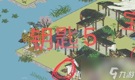 江南百景图诸暨探险攻略