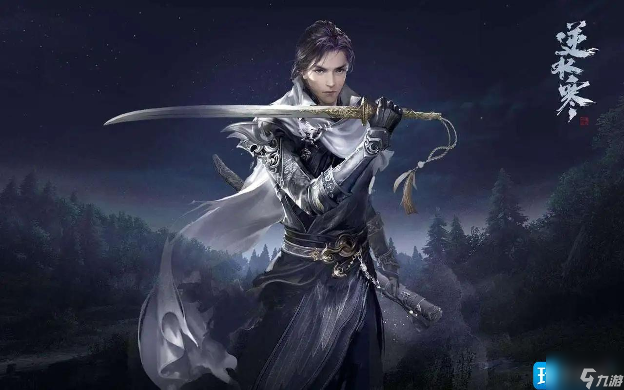 逆水寒手游金镯疑案正确顺序是什么金镯疑案案件梳理攻略