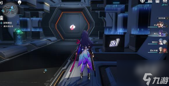 崩坏星穹铁道猎星游戏之封锁扇区第三部分攻略