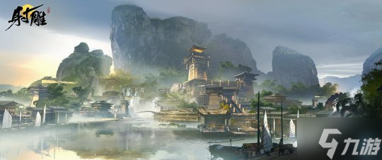 《射雕》「各显神通」开测，与玩家共创金庸江湖！