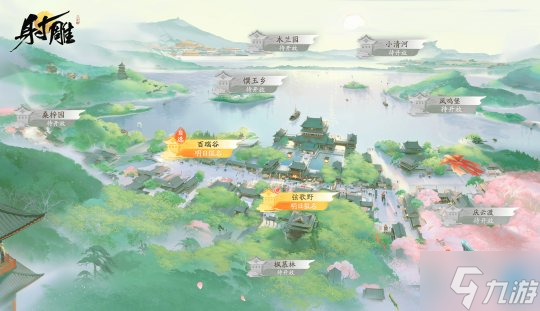 《射雕》「各显神通」开测，与玩家共创金庸江湖！