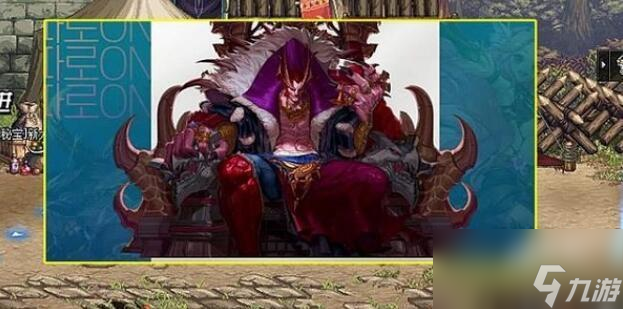 DNF巴卡尔困难竞拍奖励有什么